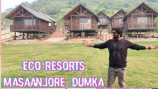 FIRST VLOG OF ECO-RESORTS MASAANJORE DUMKA JHARKHAND #jharkhand #jharkhandtourism #resort