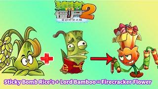 All Plants Fusion and Evolution in Plants vs. Zombies 2 Chinese Version