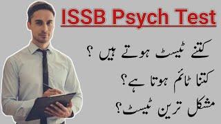 ISSB Psychologist Test Preparation | ISSB Test Preparation