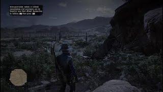 Red Dead Redemption 2 "Hanging Rock Treasure Map"