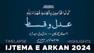 Timelapse of "Ijtema-e-Arkan 2024" | Jamat-e-Islami Hind | Deccan Media