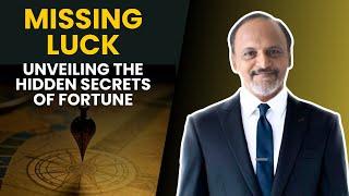 Missing Luck - Unveiling the Hidden Secrets of Fortune | DM Astrology