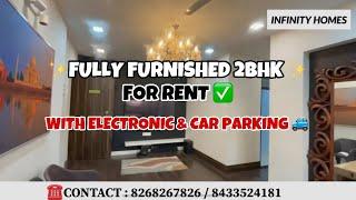 FULLY FURNISHED 2BHK WITH ELECTRONIC & CAR PARKING ‼️FOR SALE‼️ / INFINITY HOMES