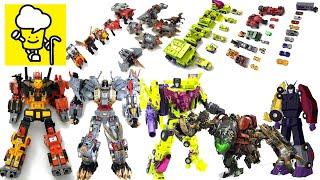 Transformers Devastator Movie G1 Combiner war Menasor Predaking Dinobot Volcanicus トランスフォーマー 變形金剛