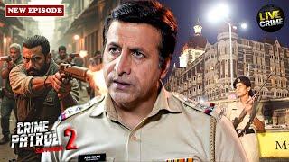 Mumbai का एक ऐसा Case जिसके किया Police को हैरान | Best Of Crime Patrol | Crime Series