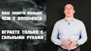 ГСЧ И ПЕРЕЕЗДЫ В ПОКЕРЕ | ПОДКРУЧИВАЮТ ЛИ РУМЫ?