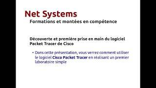 Prise en main du logiciel Cisco Packet Tracer