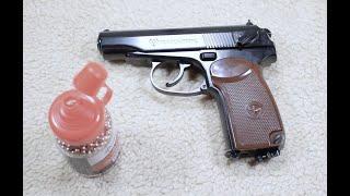 Пистолет Макарова на СО2 от немецкой компании Umarex .