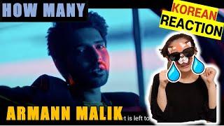 ENG)Korean React To Armann MALIK HOW MANY MV REACTION |KOREAN SIS REACTION