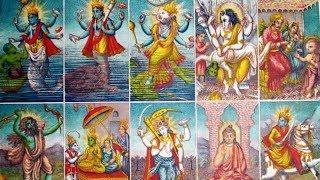 Dashavatar: Names of 10 Avatars Of Vishnu with Details