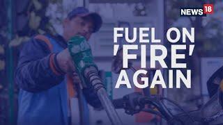 Petrol Diesel Price News Today | Petrol, Diesel Prices Today Hiked for the First Time After 4 Months