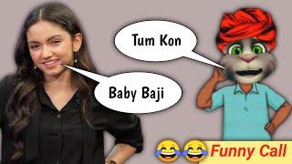 Baby Baji | Baby Baji  Episode Vs Billu | Aina Asif vs Billu Funny Call