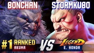 SF6 ▰ BONCHAN (#1 Ranked Akuma) vs STORMKUBO (E.Honda) ▰ High Level Gameplay