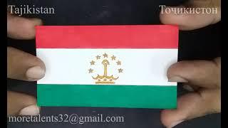 Draw Tajikistan Flag while Anthem National Парчами Тоҷикистон Суруди Миллӣ