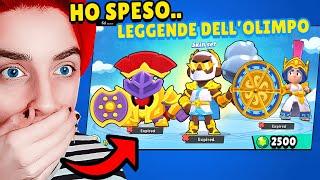 HO SHOPPATO TUTTE LE SKIN DELL'OLIMPO SU BRAWL STARS E HO SPESO..