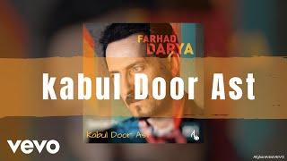 Farhad Darya - Kabul Door Ast (Official Audio)