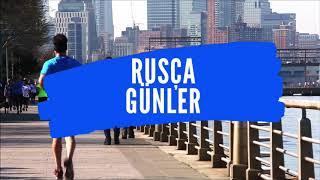 Rusça Günler Yazılışları ve Okunuşları | ДНИ НЕДЕЛИ | #RusçaÖğreniyorum