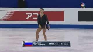 2015 Worlds - Elizaveta Tuktamysheva SP NBC