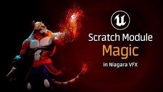 #UE5 Series: How the Scratch Module Works Its Magic in Unreal Engine