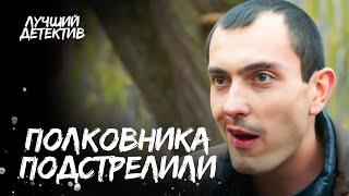  КТО ПОХИТИЛ ЕЕ ДОЧКУ? ЛИЧНОЕ ДЕЛО | ЛУЧШИЙ ДЕТЕКТИВ | КРИМИНАЛЬНЫЙ ФИЛЬМ