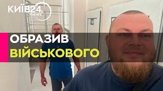 В Одесі фітнес-тренер сильно образив військового - активісти знайшли хама