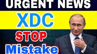 XDC Network Holders stop This Mistake Get Profit || XDC Price Prediction 2021