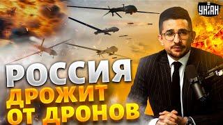 ПЕКЛО в Татарстане! Рой дронов на Казань. HIMARS-энурез под Курском. Пропавшие срочники / Наки