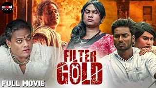 Filter Gold | Tamil Full Movie | Vijayabaskar | Dora Sree | Vettri | Sugumar Shanmugam | Mask