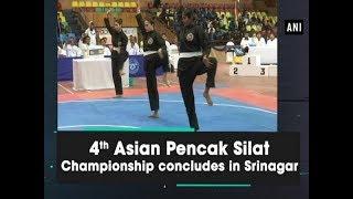 4th Asian Pencak Silat Championship concludes in Srinagar - #Sports News