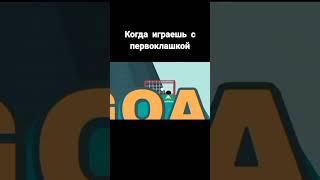 Игры Куплинова интересные