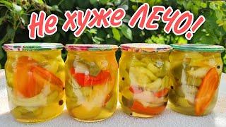 Не хуже ЛЕЧО! Быстро и Просто! ВКУСНЫЙ ПРОВЕРЕННЫЙ РЕЦЕПТ МАРИНОВАННОГО ПЕРЦА НА ЗИМУ