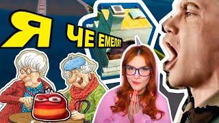 ОТКУДА МЕМ - КОТ ГОВОРИТ ЭХ, Я ЧЕ ЕМЕЛЯ, СУПЕРМЕН, OI OI OI, СЭР ДА СЭР, КУМА РЕАКЦИЯ НЕ БУДИ