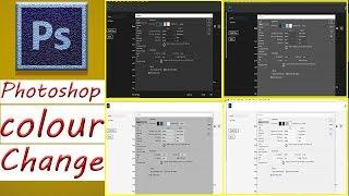 How to Change the Interface Color in Adobe Photoshop Tutorial /Tech perfect