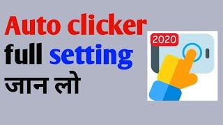 best auto clicker setting for lucky pocket ola party Automatic tap full setting auto clicker