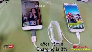 How to Charge Mobile To Mobile -Mobile charging with other Mobile-