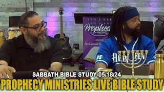 Sabbath Bible Study #3 - Israelite Bible Study