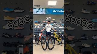 500€ vs 5000€ MTB | Stick Test #bike #bikelife #downhill #mountainbike #mtb