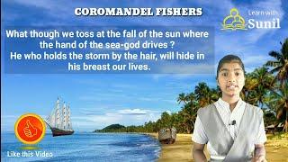 Coromandel Fishers :9th Standard :Let's Sing the Poem #LearnwithSunil