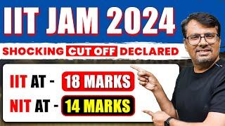 IIT JAM 2024 Shocking Cutoffs Declared !! | IIT JAM 2024 Exam By GP Sir