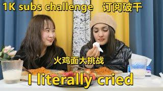 Most spicy noodles challenge （辣哭了） | 4K | Mahzaib  vlogs(14) | 中英字幕