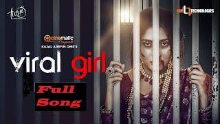 Viral Girl Natok Song | Mehazabien | Nadia | Souren | Ome