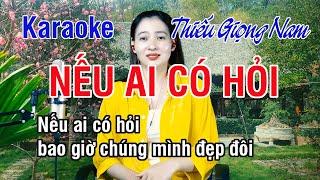 Nếu Ai Có Hỏi  Karaoke Thiếu Giọng Nam ► Song Ca Với Ngọc Lan  Thiết TV