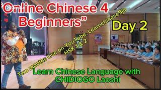 HSK 1 Live class and Introduction to Chinese Characters and strokes