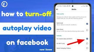 How to Turn Off Autoplay Video in Facebook 2023 | Stop Autoplay Video on Facebook