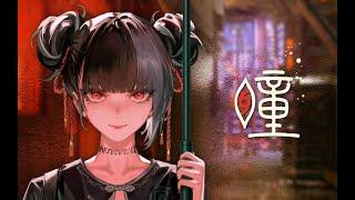 [Project: Hitomi] Gameplay PV, A New Side-scrolling ARPG