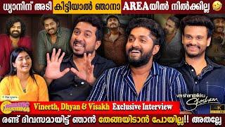 Dhyan Sreenivasan & Vineeth Sreenivasan & Visakh Subramaniam Exclusive Interview | Milestone Makers