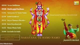 Narayana Te Namo Namo (Hindustani Bhajan) | Dasara Padagalu | Jayateerth Mevundi | Ravindra Katoti