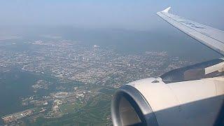 PIA A320 LANDING | BEAUTIFUL ISLAMABAD LANDING WITH VIEWS OF THE CITY | PK452 | AP-BLU