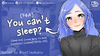 Another sleepless night | ASMR RP