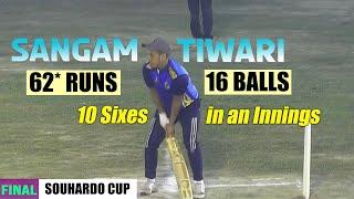 SANGAM TIWARI's Blistering 62* Runs Off 16 Balls in SOUHARDO CUP FINAL 2021 | Bengal Tennis Cricket